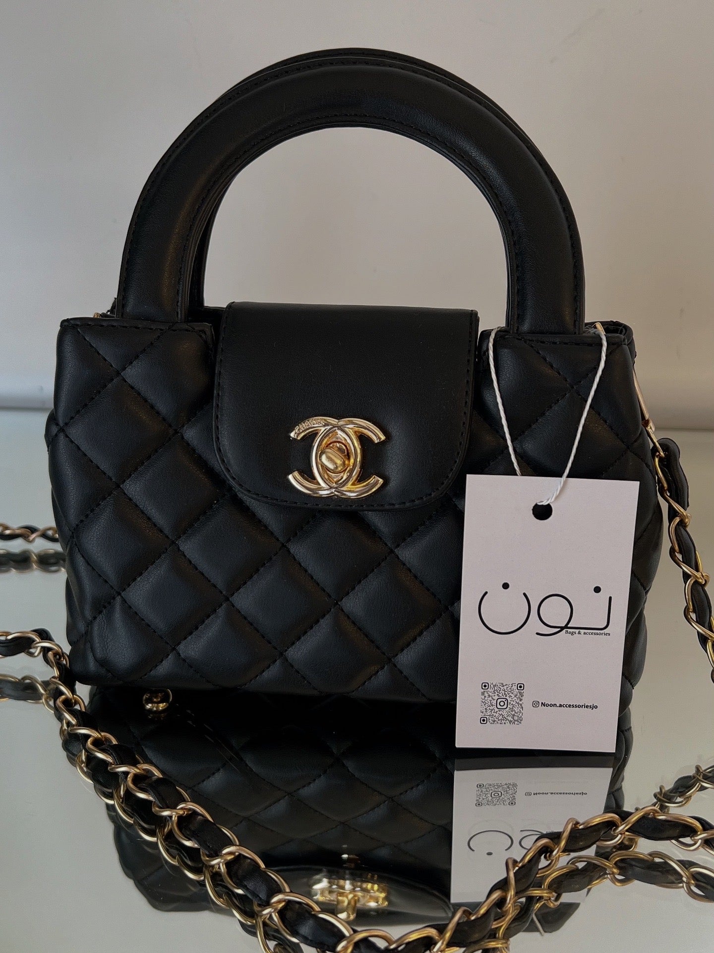 Chanel mini tote